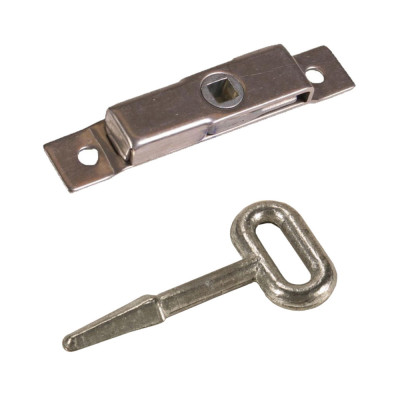 Serrure batteuse 125x25mm avec clé carré blister