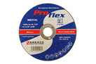 abracs 230mm x 3.2mm flat cutting discs pack 5