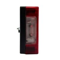 Feu arrière & Plaque FP63 halogène 12V 5 fonctions 5-pin droite